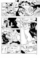 Icha Icha Academy / イチャイチャアカデミー [Naruto] Thumbnail Page 15