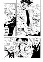 Icha Icha Academy / イチャイチャアカデミー [Naruto] Thumbnail Page 16