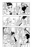 Icha Icha Academy / イチャイチャアカデミー [Naruto] Thumbnail Page 06