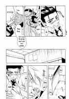 Icha Icha Academy / イチャイチャアカデミー [Naruto] Thumbnail Page 08