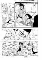 Icha Icha Academy / イチャイチャアカデミー [Naruto] Thumbnail Page 09