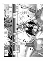 Slave Knight 03 - Escalations / スレイヴナイト3 エスカレーションズ [Hg Chagawa] [Original] Thumbnail Page 15