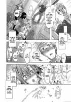 Princess Of Thorns Ch.1 / イバラヒメ 前編 [Takasaki Takemaru] [Original] Thumbnail Page 06