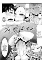 Rinko'S After School Punishment / 凛子の放課後おしおき [Shinooka Homare] [Love Plus] Thumbnail Page 14