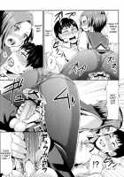 Rinko'S After School Punishment / 凛子の放課後おしおき [Shinooka Homare] [Love Plus] Thumbnail Page 15