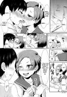 Rinko'S After School Punishment / 凛子の放課後おしおき [Shinooka Homare] [Love Plus] Thumbnail Page 02