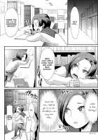 Rinko'S After School Punishment / 凛子の放課後おしおき [Shinooka Homare] [Love Plus] Thumbnail Page 04