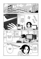 Mayonaka Yonaka No Accept Ch. 1 / 真夜中よなかのアクセプト 第1話 [Ono Hiroki] [Original] Thumbnail Page 15
