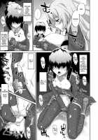 Suzu And A Stupid Younger Brother And Older Sister / 鈴と愚弟とバカ姉と [Morimiya Masayuki] [Kyoukai Senjou No Horizon] Thumbnail Page 10
