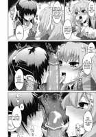 Suzu And A Stupid Younger Brother And Older Sister / 鈴と愚弟とバカ姉と [Morimiya Masayuki] [Kyoukai Senjou No Horizon] Thumbnail Page 11