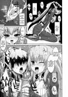Suzu And A Stupid Younger Brother And Older Sister / 鈴と愚弟とバカ姉と [Morimiya Masayuki] [Kyoukai Senjou No Horizon] Thumbnail Page 12