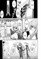 Suzu And A Stupid Younger Brother And Older Sister / 鈴と愚弟とバカ姉と [Morimiya Masayuki] [Kyoukai Senjou No Horizon] Thumbnail Page 04