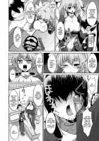 Suzu And A Stupid Younger Brother And Older Sister / 鈴と愚弟とバカ姉と [Morimiya Masayuki] [Kyoukai Senjou No Horizon] Thumbnail Page 05