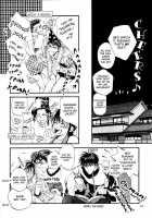 Full Speed / FULL SPEED [Yamane Ayano] [Slam Dunk] Thumbnail Page 10