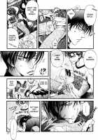 Full Speed / FULL SPEED [Yamane Ayano] [Slam Dunk] Thumbnail Page 11