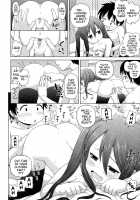 I Found Something Good / いいものみ～つけた♪ [Himeno Mikan] [Original] Thumbnail Page 14
