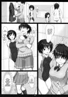 3 | Secret Assignation 3 / 3 [Sasaki Akira] [Amagami] Thumbnail Page 02