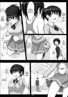 3 | Secret Assignation 3 / 3 [Sasaki Akira] [Amagami] Thumbnail Page 03