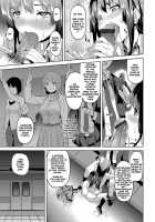 Saimin Sharyou ~Bishoujo JK O Jibun No Mono Ni~ / 催眠車両 ～美少女JKを自分のものに～ [Date] [Original] Thumbnail Page 13