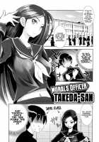Morals Officer Takeda-San Ch. 1-3 [Moritaka Takashi] [Original] Thumbnail Page 01