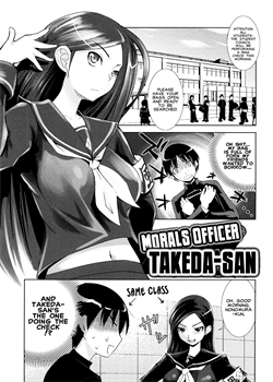 Morals Officer Takeda-San Ch. 1-3 [Moritaka Takashi] [Original]