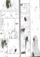 Word X Word / Word x Word [Code Geass] Thumbnail Page 13
