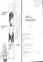 Word X Word / Word x Word [Code Geass] Thumbnail Page 02