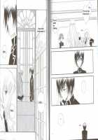 Word X Word / Word x Word [Code Geass] Thumbnail Page 05