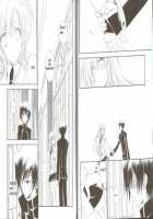 Word X Word / Word x Word [Code Geass] Thumbnail Page 07