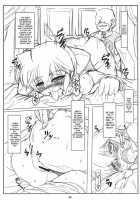Ranma Fall [Kan Koromoya] [Ranma 1/2] Thumbnail Page 09