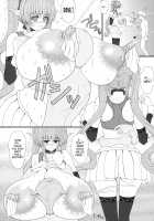 Story Of An Elf Girl X2 / エルという少女の物語X2 [Eltole] [Original] Thumbnail Page 12