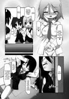 Futanari Mother–Daughter Adultery / ふたなり母娘相姦 [Shimuu] [Original] Thumbnail Page 12