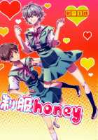 Seifuku Honey / 制服ハニー Honey [Neon Genesis Evangelion] Thumbnail Page 01