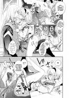 PRETTY BOX / PRETTY BOX [Shuragyoku Mami] [Tales Of The Abyss] Thumbnail Page 11