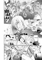 PRETTY BOX / PRETTY BOX [Shuragyoku Mami] [Tales Of The Abyss] Thumbnail Page 12