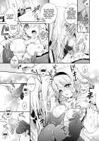 PRETTY BOX / PRETTY BOX [Shuragyoku Mami] [Tales Of The Abyss] Thumbnail Page 09