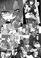 Moeka's Gate [Inoue Kiyoshirou] [Steinsgate] Thumbnail Page 12