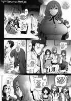 Moeka's Gate [Inoue Kiyoshirou] [Steinsgate] Thumbnail Page 03
