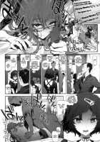 Moeka's Gate [Inoue Kiyoshirou] [Steinsgate] Thumbnail Page 09