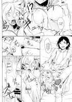 Pretty Girl / プリティGIRL [Moketa] [Original] Thumbnail Page 12