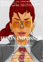 NIPPON IMPOSSIBLE / NIPPON IMPOSSIBLE [Kakugari Kyoudai] [Street Fighter] Thumbnail Page 02