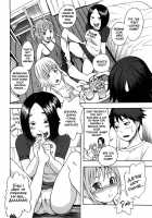 Candy Girl Ch.1 / キャンディーガール 第1章 [Shiden Akira] [Original] Thumbnail Page 09