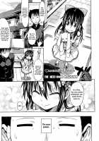 Otonarisan / おとなりさん [Makinosaka Shinichi] [Original] Thumbnail Page 01