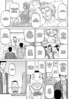 Boukun / 暴君 [Sanbun Kyoden] [Original] Thumbnail Page 01