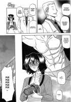 Boukun / 暴君 [Sanbun Kyoden] [Original] Thumbnail Page 07