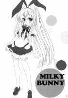 MILKY BUNNY / MILKY BUNNY [Araki Kanao] [Saki] Thumbnail Page 04