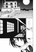 MILKY BUNNY / MILKY BUNNY [Araki Kanao] [Saki] Thumbnail Page 06