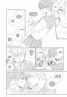 Don’T Undress My Sailor / Don’t undress my sailor [Kashima] [Free] Thumbnail Page 15