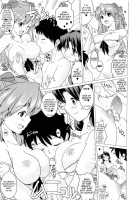 Nioi Tatsu Shikinami Taii / 臭い立つ式波大尉 [Dokurosan] [Neon Genesis Evangelion] Thumbnail Page 07