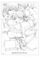 Lolicon...6 [Rustle] [Original] Thumbnail Page 14